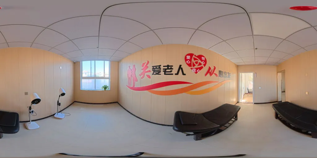 寨河瑞阳康养服务中心