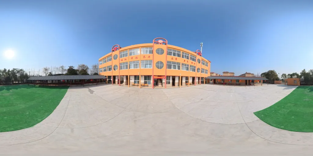 瑞阳康养服务中心