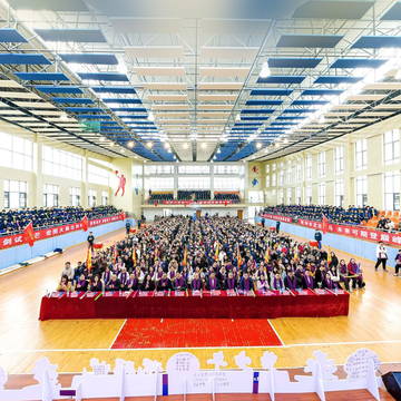 岳雅&mdash;少年志