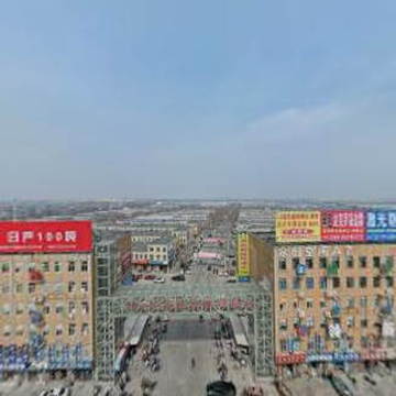 中国标准件产业城