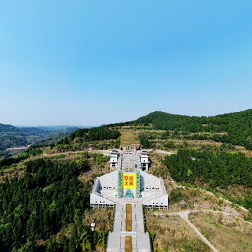 名人魅力篇&mdash;&mdash;盐亭嫘祖陵