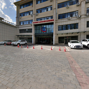 中化内蒙古地质勘查院