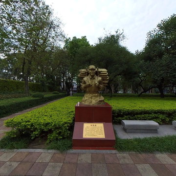 南宁市南湖公园碑林