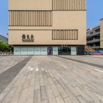 中国照相馆（建邺吾悦广场店）