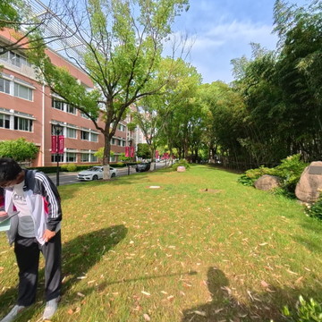  华东师范大学第二附属中学