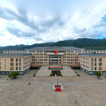 会泽县茚旺高级中学-群英广场