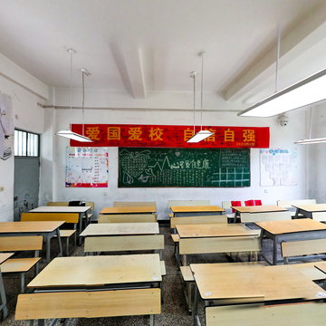 会泽县实验高中-高中部教室
