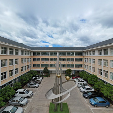 会泽县茚旺高级中学-博文楼四合院