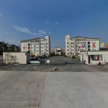 马江镇芙蓉学校