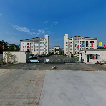 马江镇芙蓉学校3️⃣