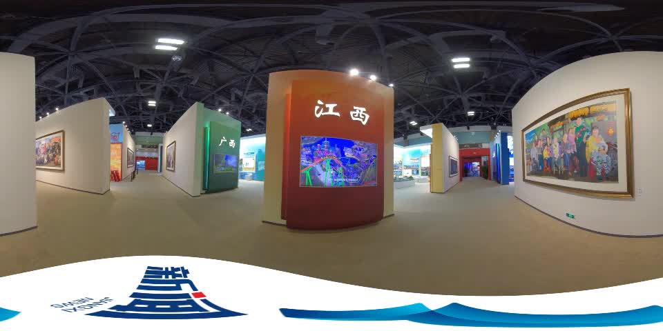 &ldquo;奋进新时代&rdquo;主题成就展江西单元