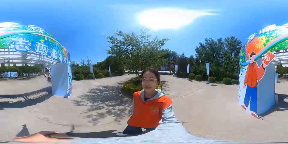 第八届&ldquo;益暖金谷&rdquo;志愿服务项目大赛