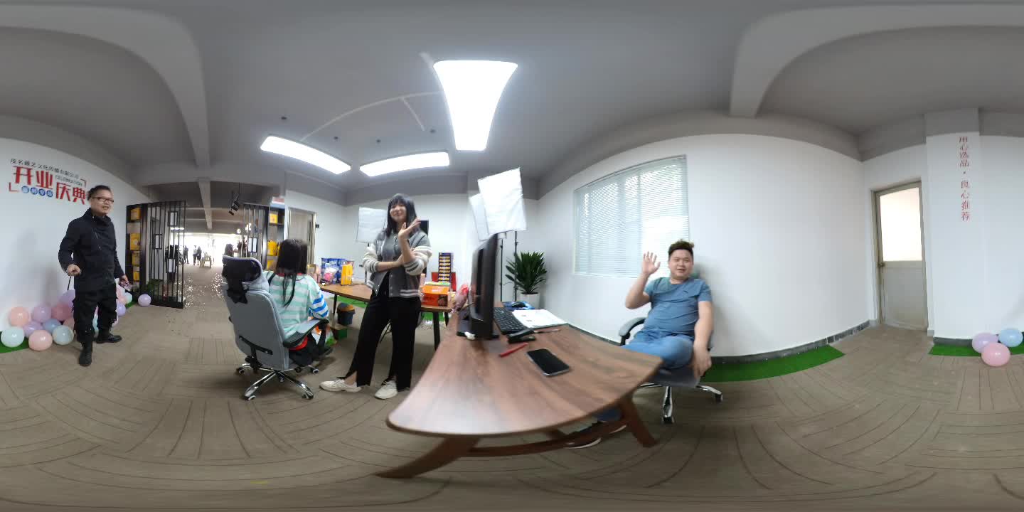 戴艺传媒开业全景