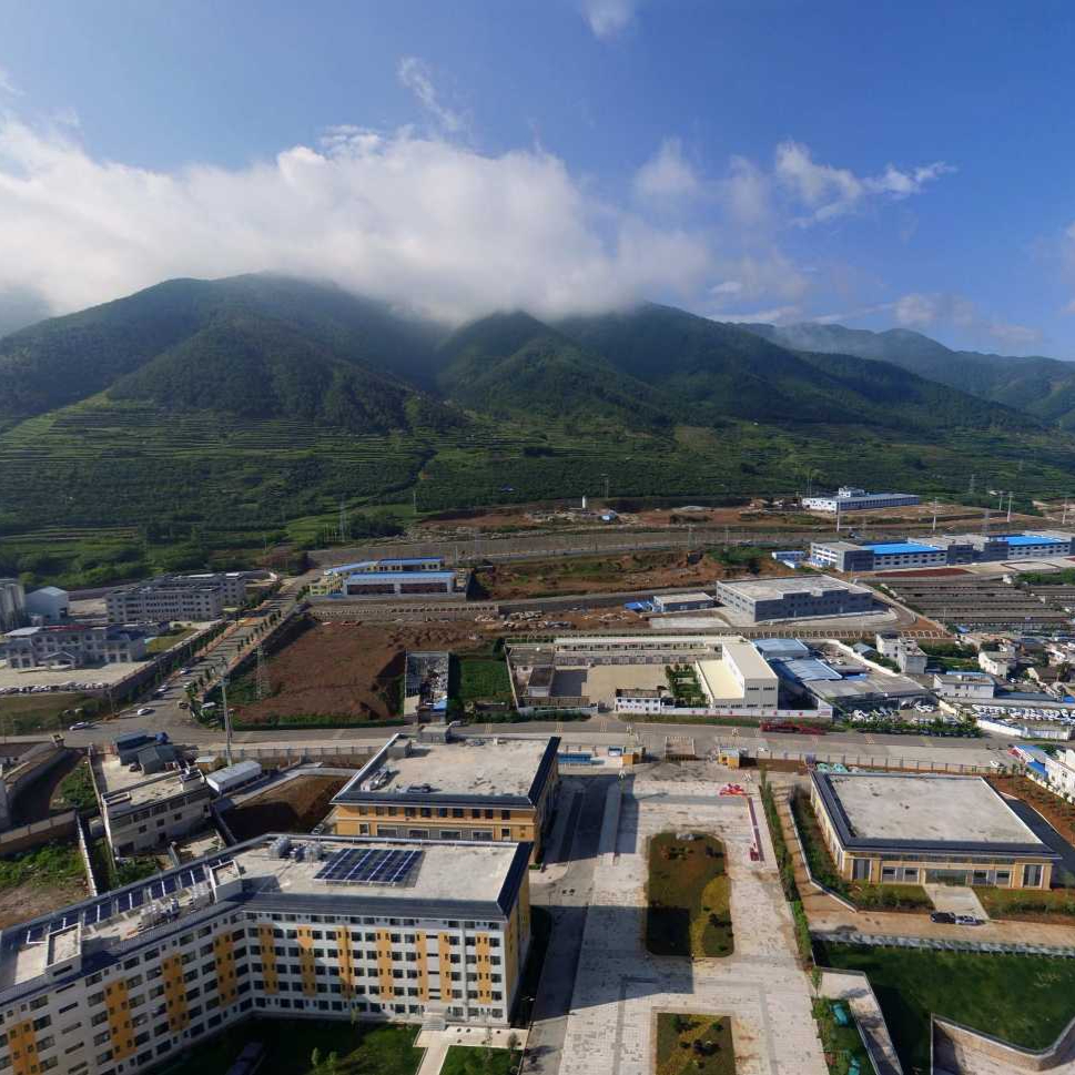 会泽县茚旺高中致远中学