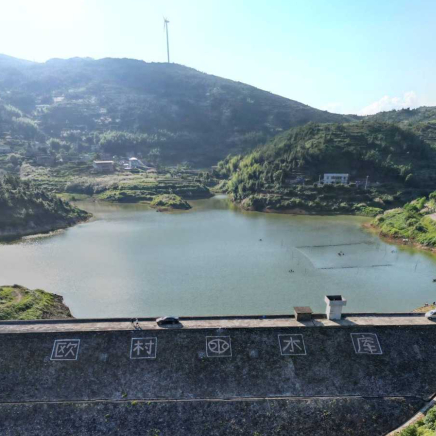 西坪镇美丽乡村