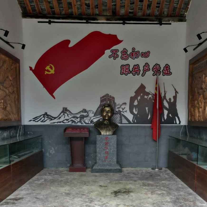 余登仁故居（陂墩村）全景VR