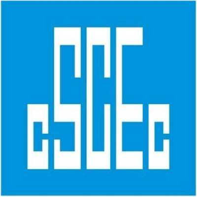 武安市西苑新区回迁安置房B区一期项目工程云观摩