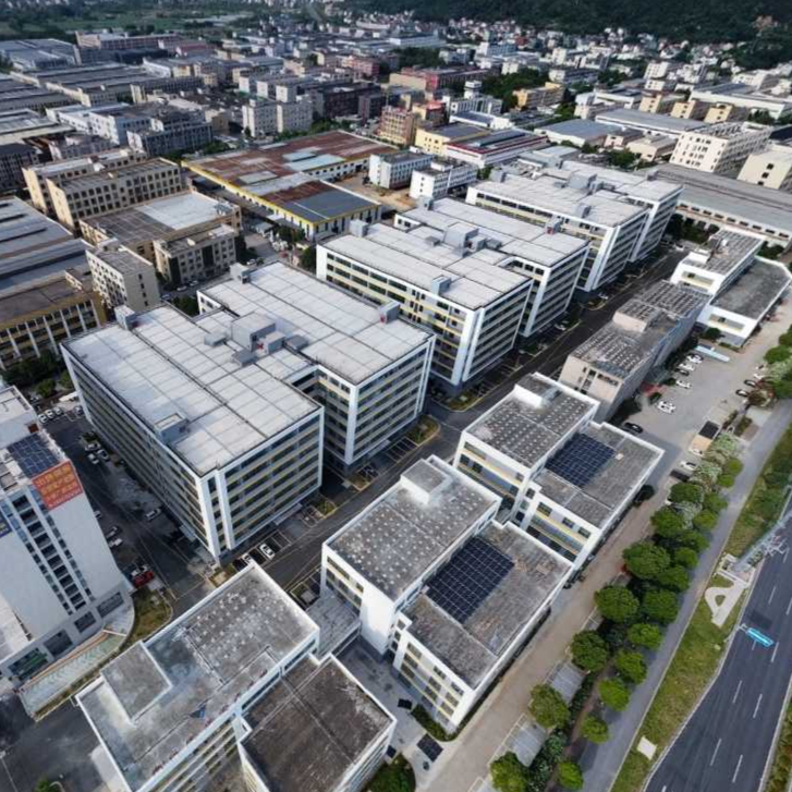 诸暨珍世堂产业园