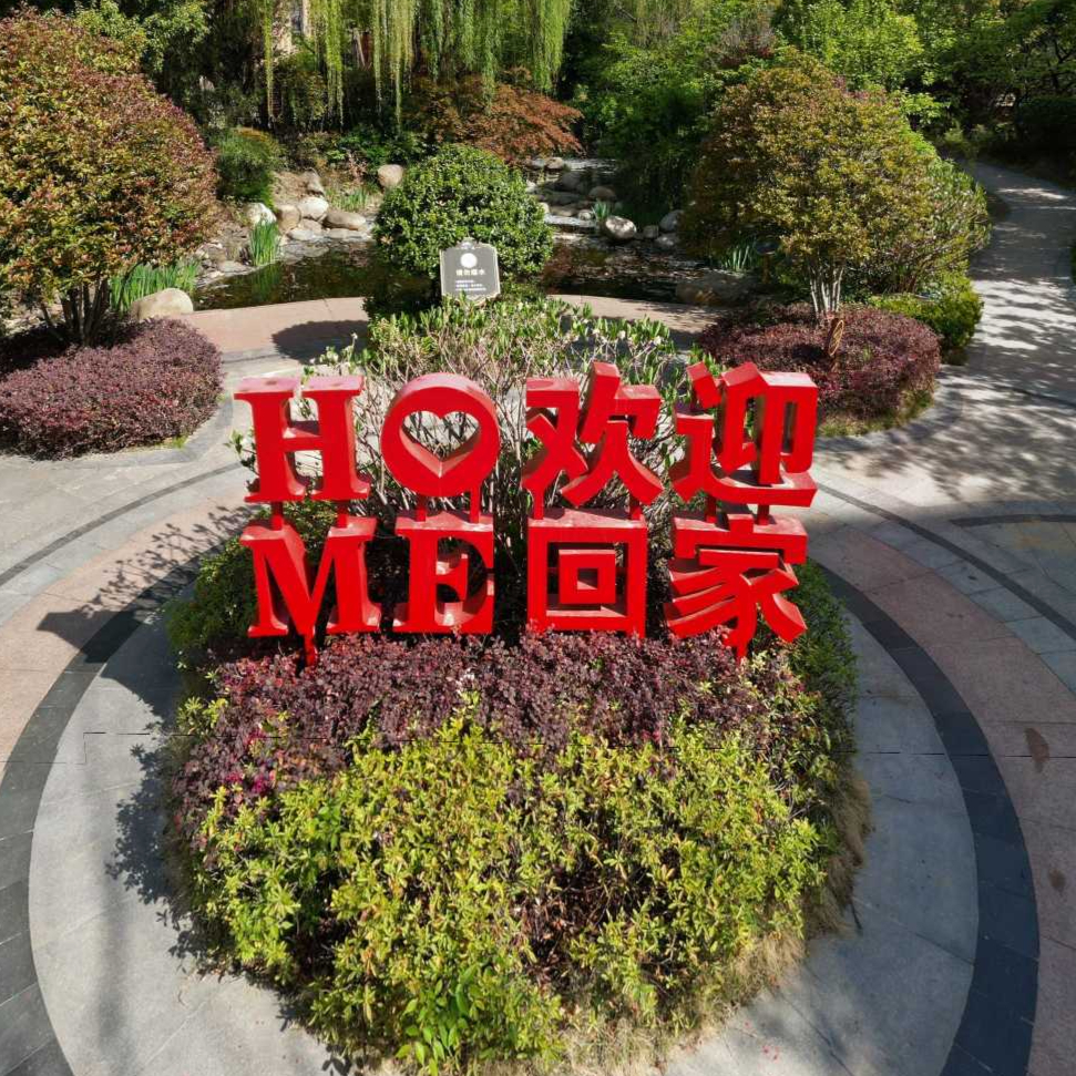 鸟瞰山东省枣庄市中坚一品小区全景