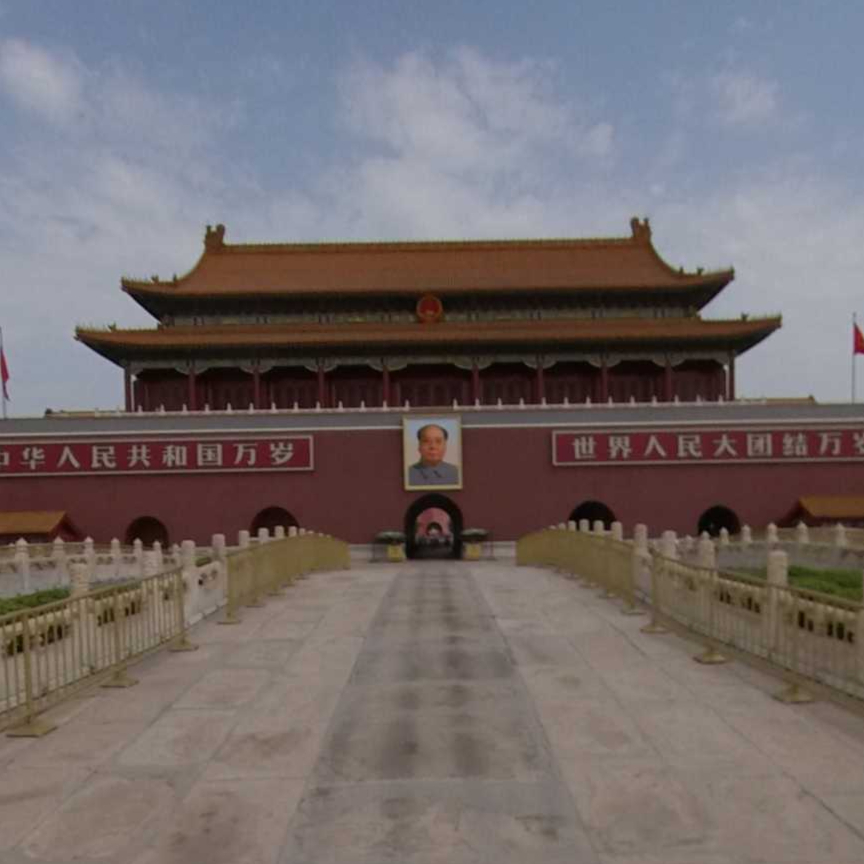 北京天安门城楼正前方