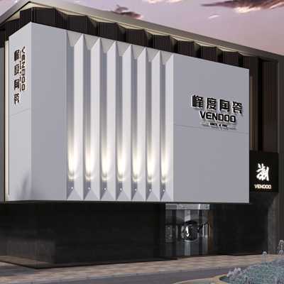 峰度陶瓷总部展厅