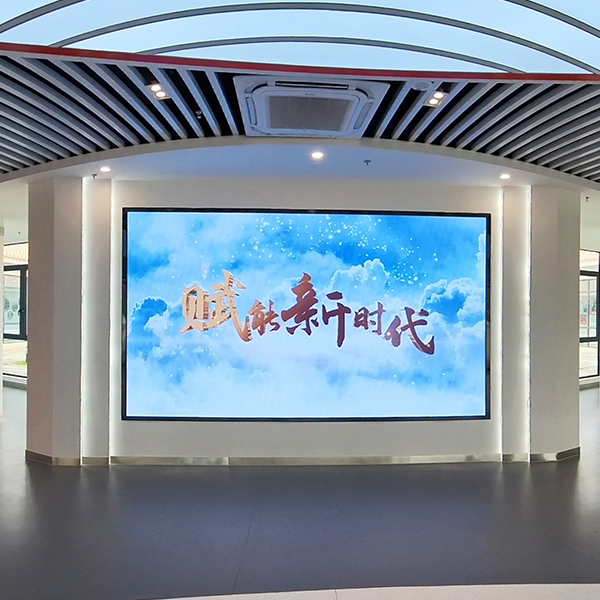 某企业文化展厅