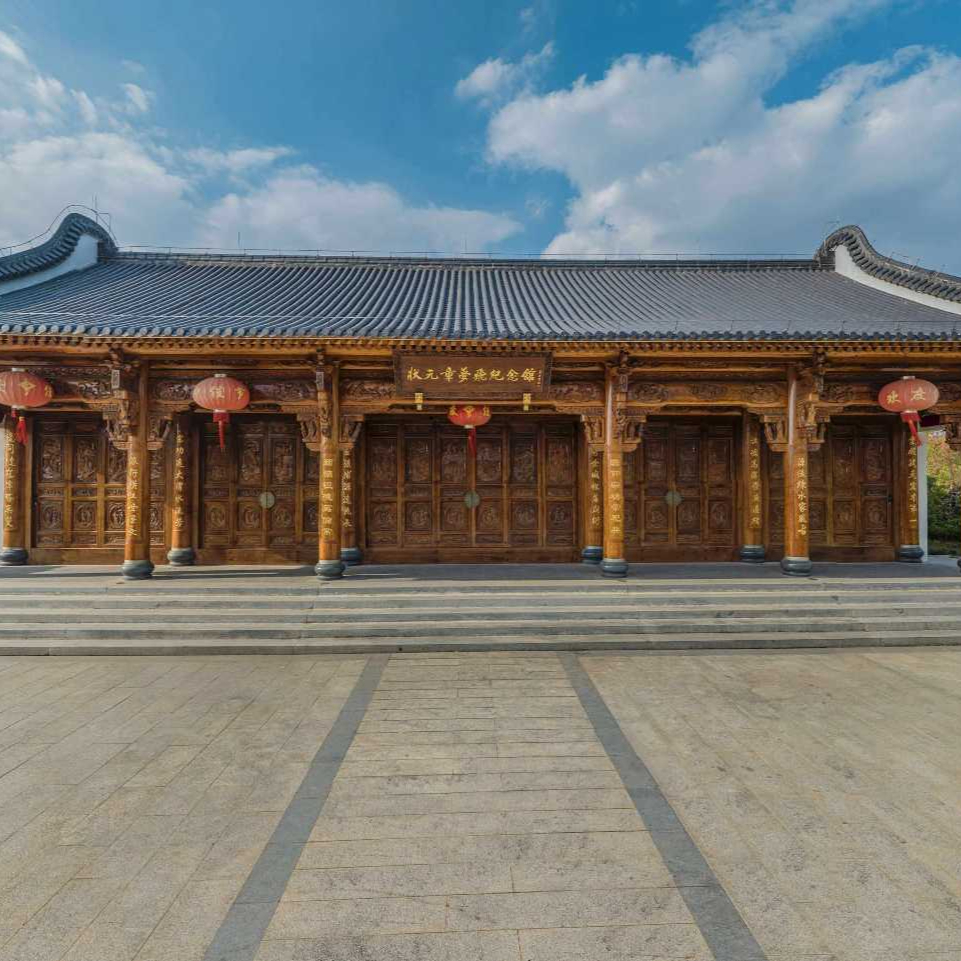 苍南&middot;状元公园