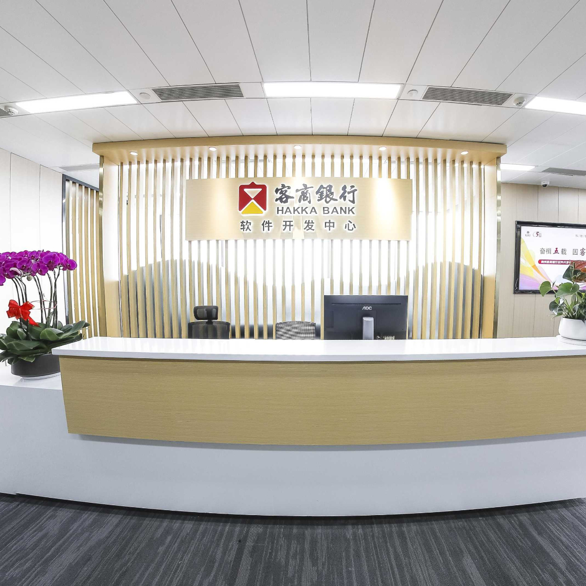 深圳市南山区喜之郎大厦软件中心