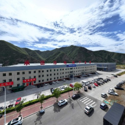 承德市电商产业园