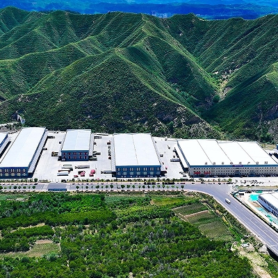 承德市电商产业园