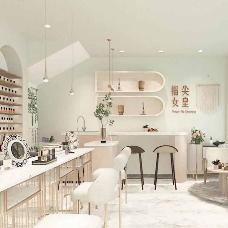 指尖女皇美甲店