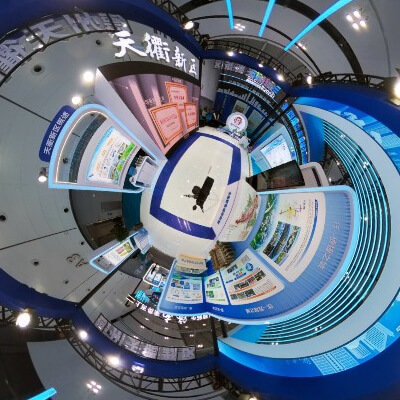 天衢新区参展第四届山东省城市建设博览会